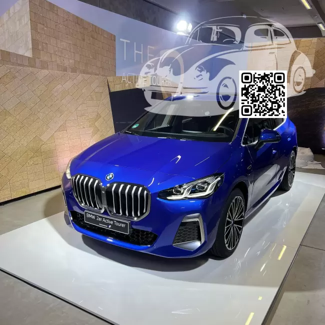 BMW | 2 Series Active Tourer (U06) | C31, WC31 - PORTIMAO BLUE, PORTIMAO BLAU 0