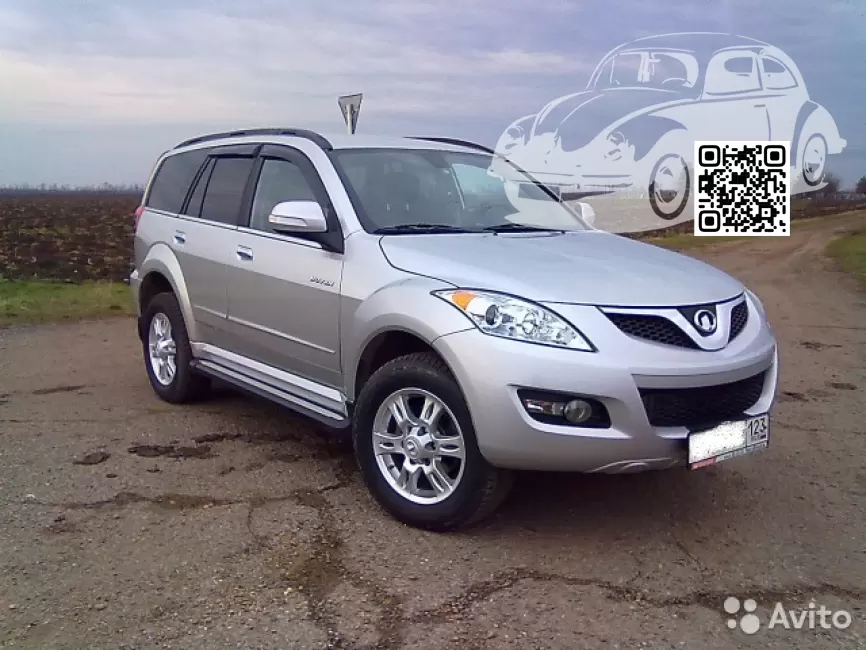 GREATWALL | HOVER H5 | XY, 1101B - SKY SILVER 0