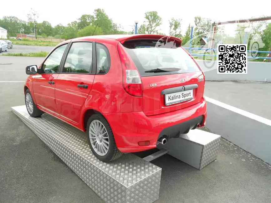 Lada | KALINA (1117, 1118, 1119) | 171 - КУБОК (СОЛИД) 1