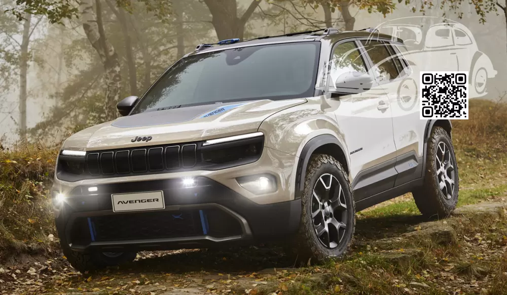 Jeep | AVENGER | 636 - STONE GREY, STONE 0