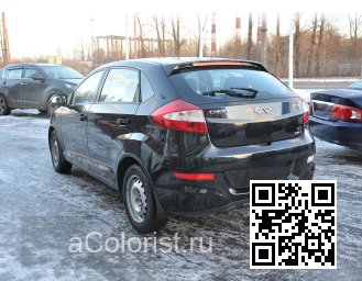 886414 - ИСТИННО - ЧЕРНЫЙ, ISTINO CHERNY, TRUE BLACK 1