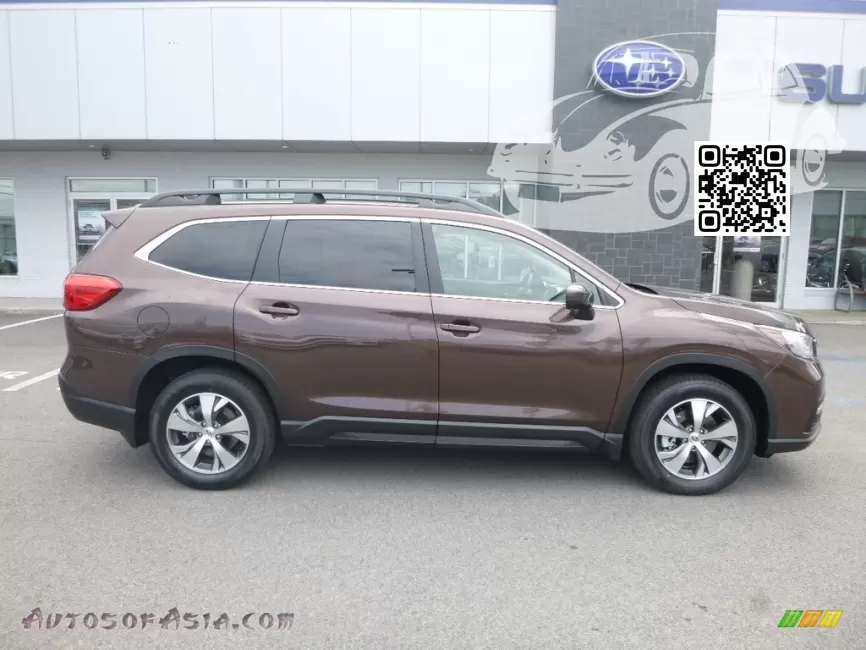 Subaru | ASCENT | SAM - CINNAMON BROWN PEARL 0
