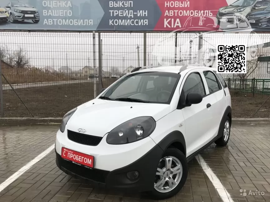 Indis (S18D) | BK - WHITE, CHERY WHITE (СОЛИД) 0