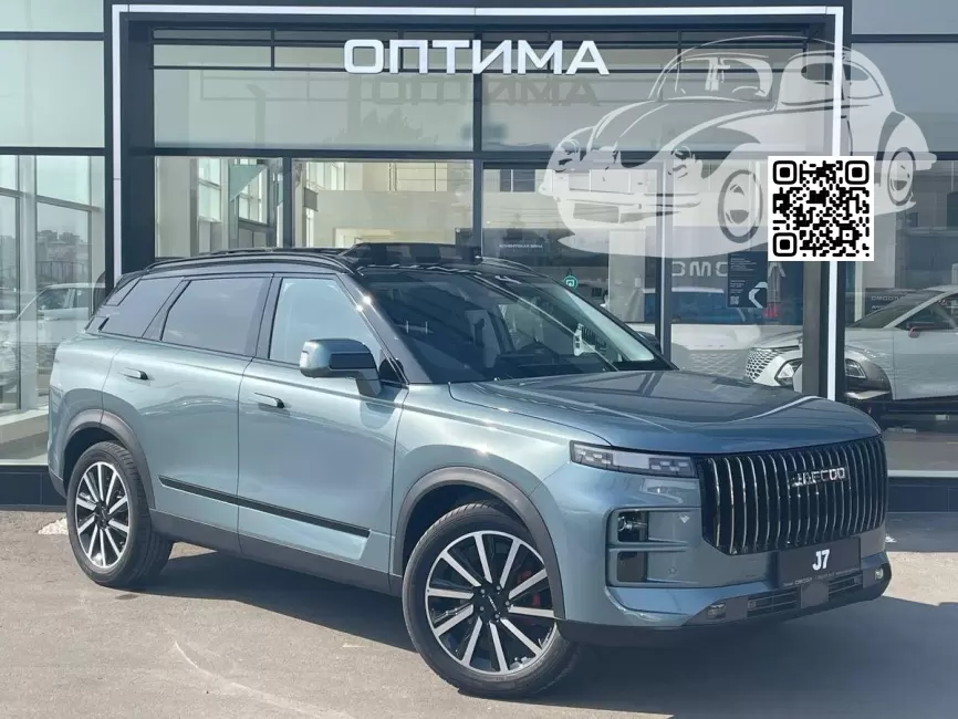 Jaecoo | J7 | UD - BLUISH GREY (с 2023) 0