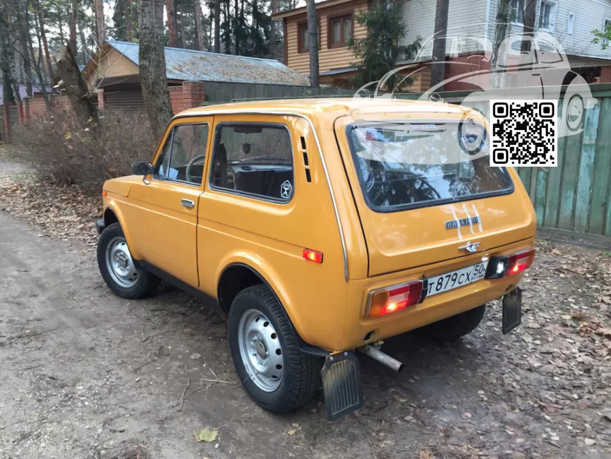 LADA | 4x4 НИВА, NIVA Legend | 208 - ОХРА ЗОЛОТИСТАЯ (СОЛИД) 1