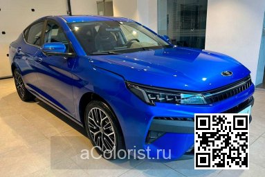 MOSKVICH | МОСКВИЧ 6 | ELECTRIC BLUE - СИНИЙ 0