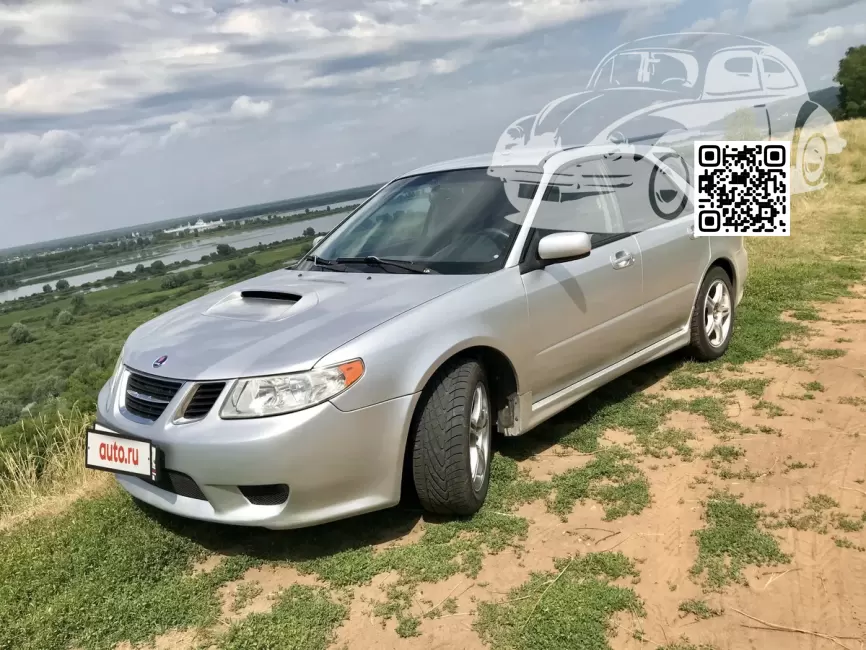 Saab | 9-2X Aero | 01G - ARCTIC SILVER, PREMIUM SILVER, PLATINUM SILVER 0