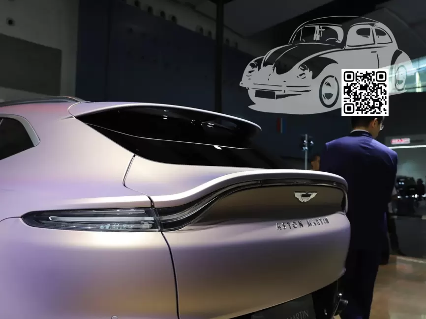 Aston Martin | DBX (AM8) | SATIN SOLAR BRONZE (Q Palette) 1