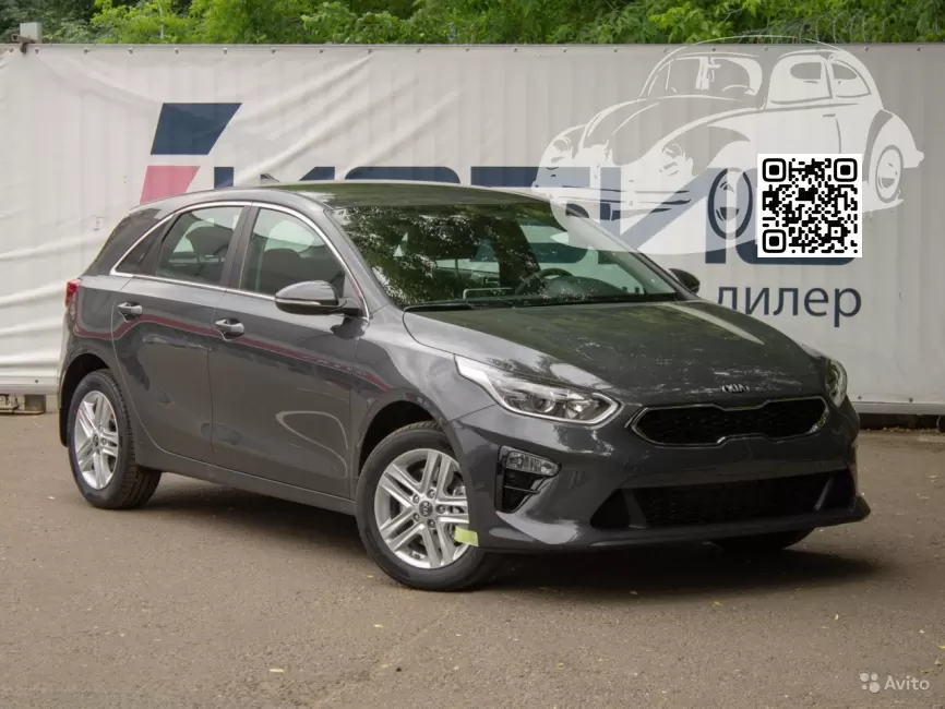 Kia | CEED 3 (CD) | H8, H8G - PENTA METAL, PENTAMETAL, DARK PENTA METAL 0