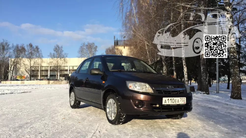 Lada | GRANTA (Тольятти) | 283 - КАШЕМИР 0