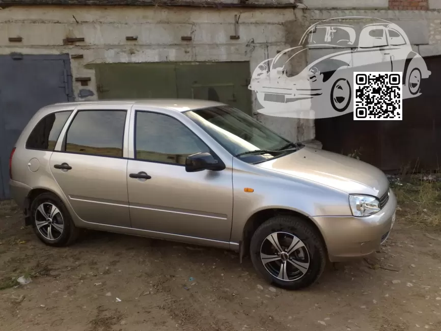 Lada | KALINA (1117, 1118, 1119) | 643 - ОРХИДЕЯ 0