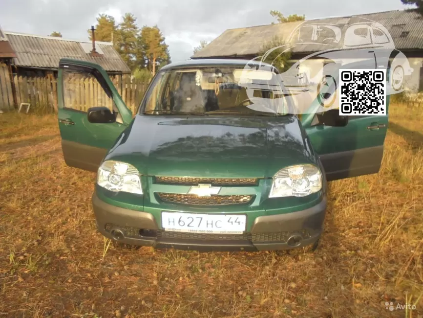 Lada | NIVA Travel | 317 - МЕРИДИАН 0