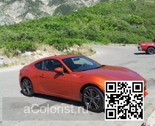 Scion | FR-S (ZN6) | H8R - ORANGE, HOT LAVA, 0