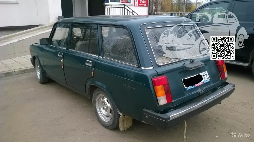Lada | 2104, 2107 (Ижевск) | 1012 - АВОКАДО, ЗЕЛЕНЫЙ АВОКАДО (СОЛИД) 1