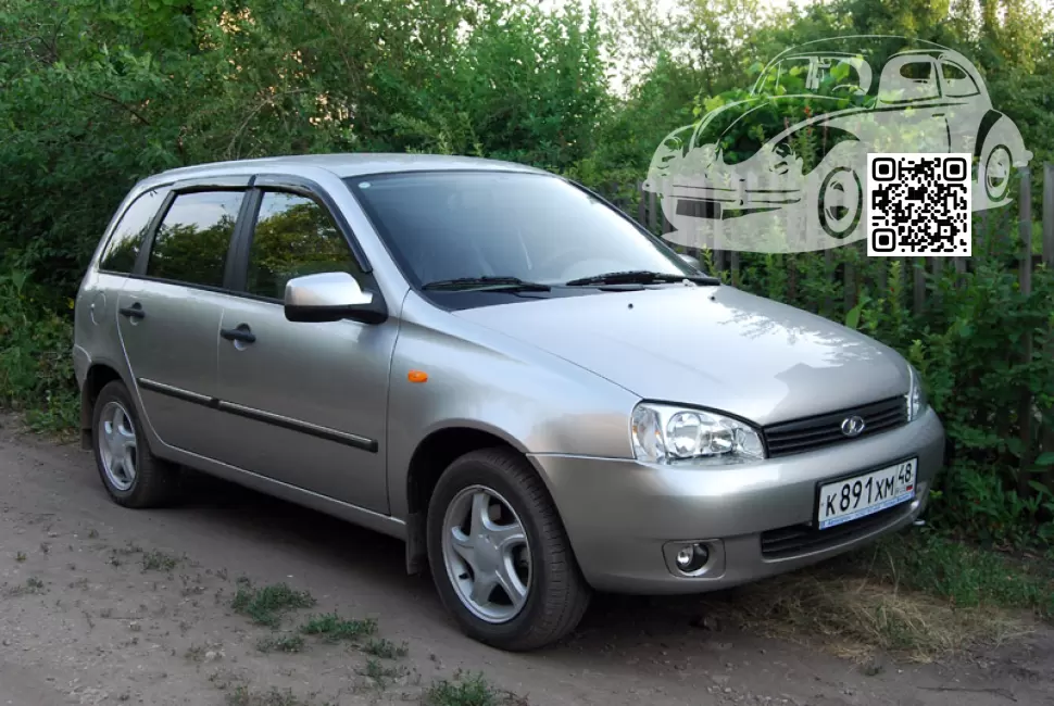 Lada | KALINA (1117, 1118, 1119) | 643 - ОРХИДЕЯ 1