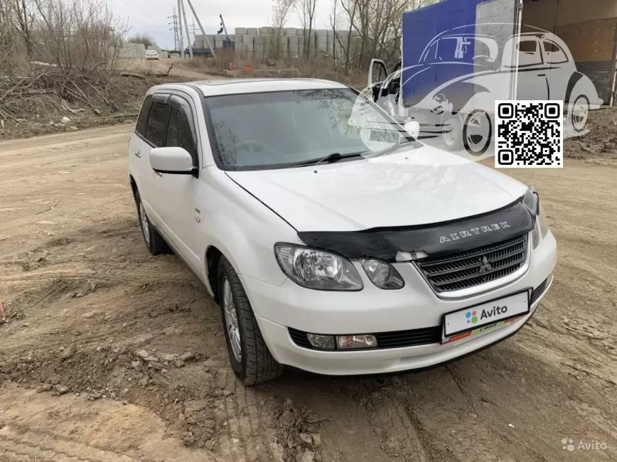 Mitsubishi | AIRTREK (CU2W, CU4W, CU5W) | W13, QBB, SLN - DIAMOND WHITE PEARL, SILKY WHITE PEARLESCENT 0