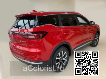 Tiggo 7 Pro | GRA03 - PLANTOM RED 5