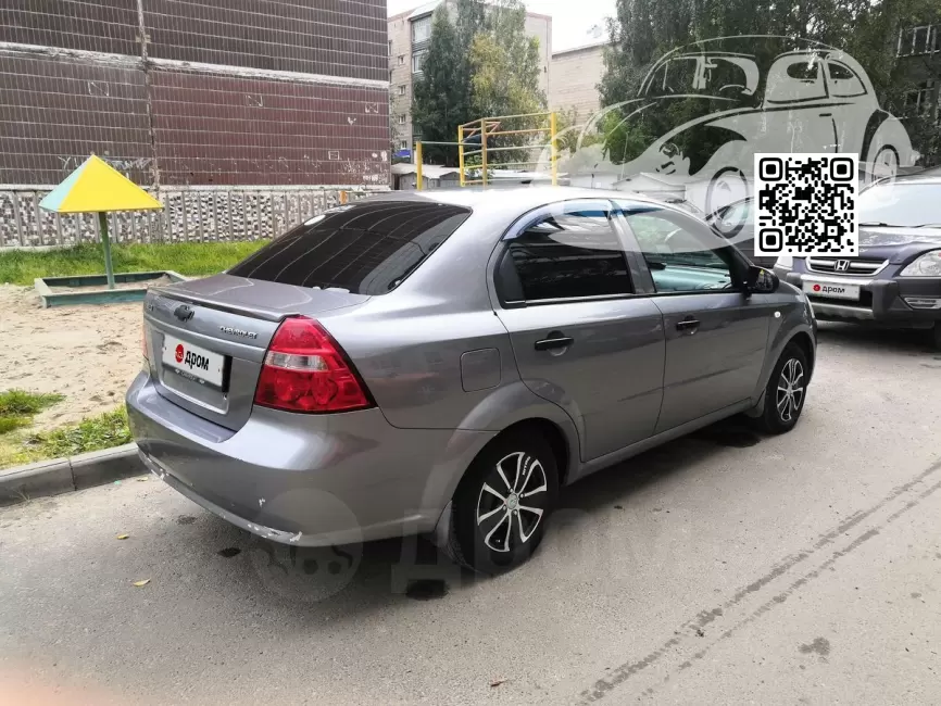 Chevrolet | AVEO (T200, T250) | 04U, GQW - URBAN GREY 1