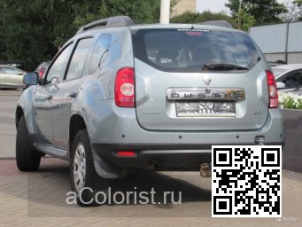 Renault | DUSTER | RNZ - BLEU ELECTRIQUE 2