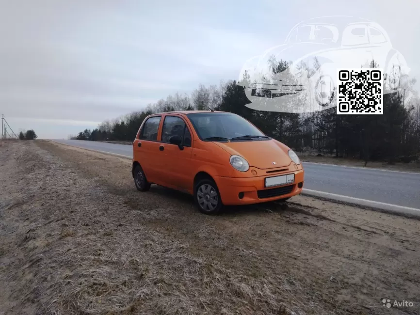 DAEWOO | MATIZ (M100, M150) | 57U  - ORANGE (СОЛИД) 0