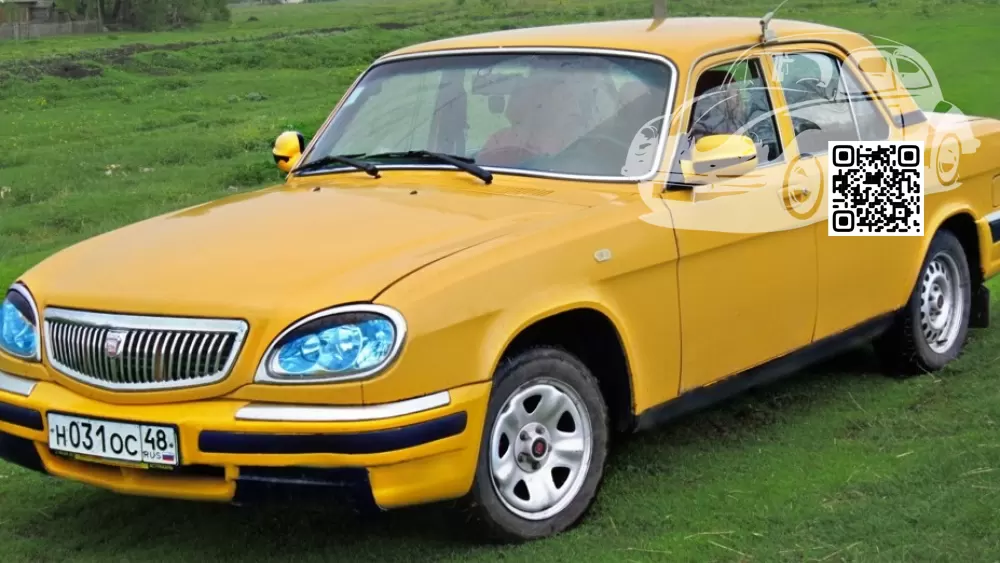 GAZ | VOLGA, ВОЛГА | ЗОЛОТИСТО ЖЕЛТАЯ (СОЛИД) 0