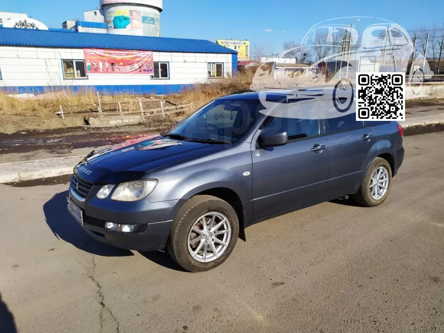 Mitsubishi | AIRTREK (CU2W, CU4W, CU5W) | A39, CMA10039 - STONE GREY, MEDIUM PURPLISH GREY, GRAPHITE GRAY 0