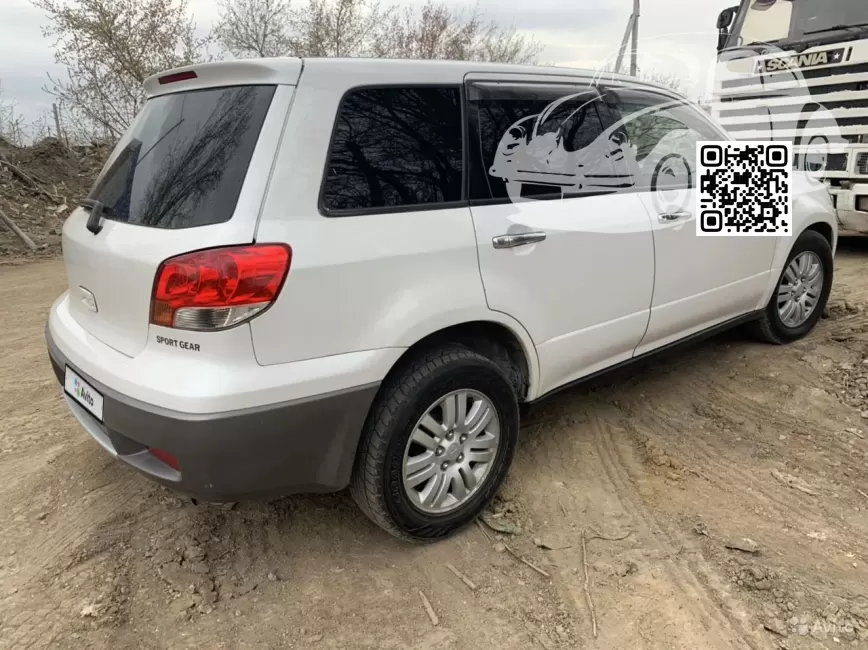 Mitsubishi | AIRTREK (CU2W, CU4W, CU5W) | W13, QBB, SLN - DIAMOND WHITE PEARL, SILKY WHITE PEARLESCENT 1