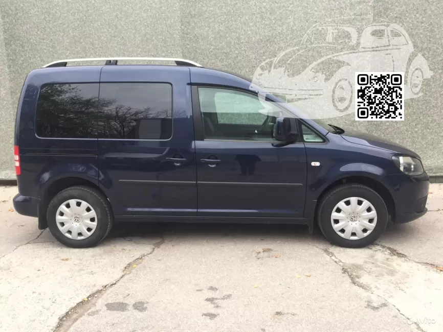 Volkswagen | CADDY 3, 4 (2K) | Z2, H5X, LH5X, Z2Z2 - NIGHT BLUE, BLAU NIGHTFIRE 1