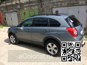 Chevrolet | CAPTIVA | GJE - PLACID GREY, MUSCHELGRAU, MUSCHEL GREY 2