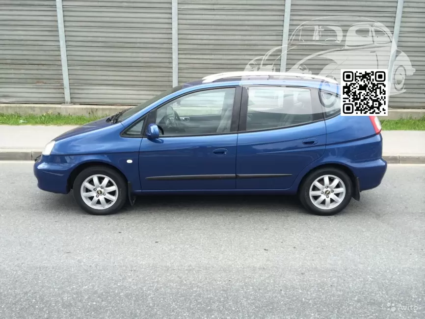 CHEVROLET, DAEWOO | REZZO, TACUMA | 26V - IMPERIAL BLUE 1