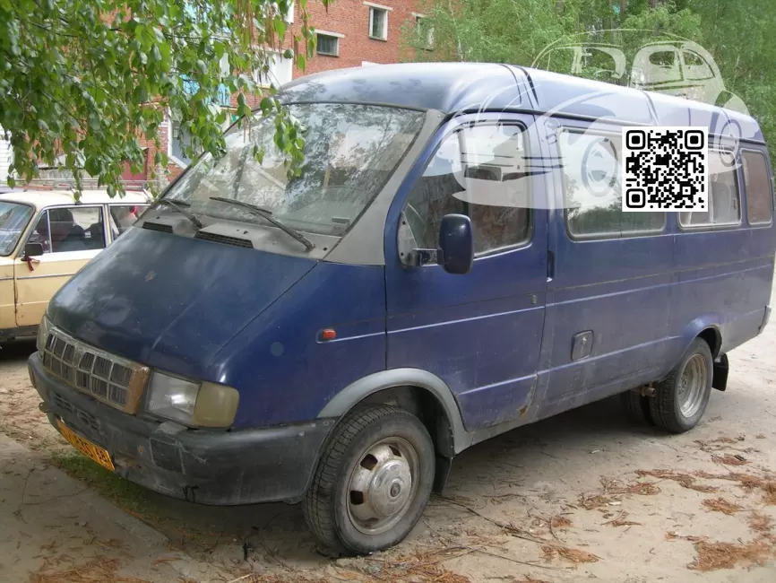 Gaz | ГАЗЕЛЬ, СОБОЛЬ, БАРГУЗИН | СИНЯЯ ПОЛНОЧЬ (СОЛИД) 0