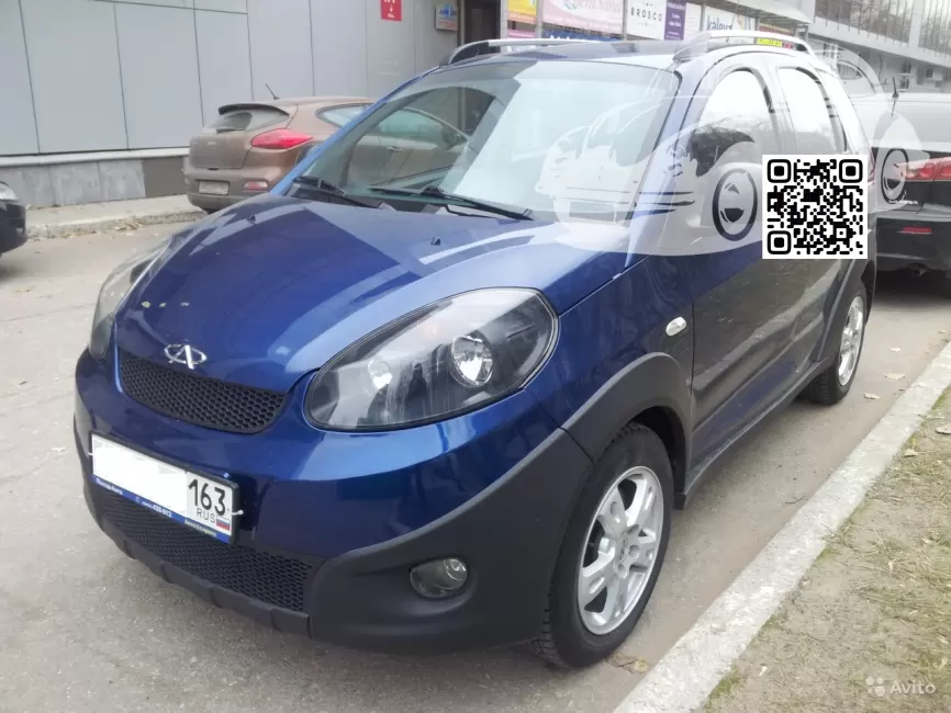 Indis (S18D) |  HU, B01, AB01 - AEGEANSEA BLUE, AEGEAN BLUE, GEM BLUE 1