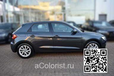 X7L, LX7L, H1, H1H1, H10E - MANHATTAN GREY, MANHATTANGRAU, GRIS MANHATTAN 1