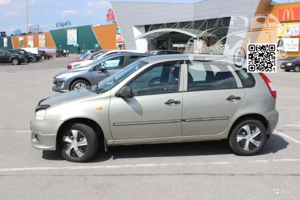 Lada | KALINA (1117, 1118, 1119) | 242 - СЕРЫЙ БАЗАЛЬТ 1