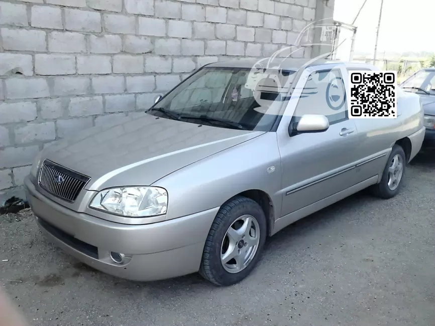 Amulet (A15) | LA1C - LIGHT CHAMPAGNE 0