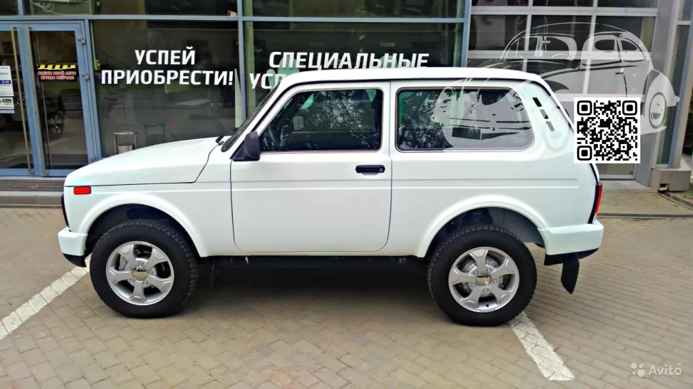 Lada | 4x4 URBAN, УРБАН | 240 - БЕЛОЕ ОБЛАКО (СОЛИД) 1