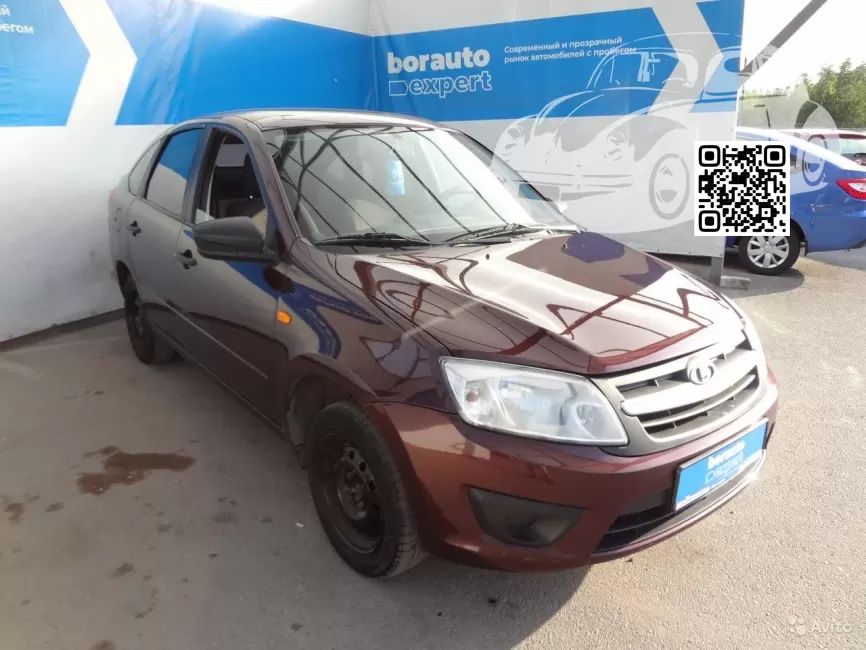 Lada | GRANTA (Тольятти) | 192 - ПОРТВЕЙН 0