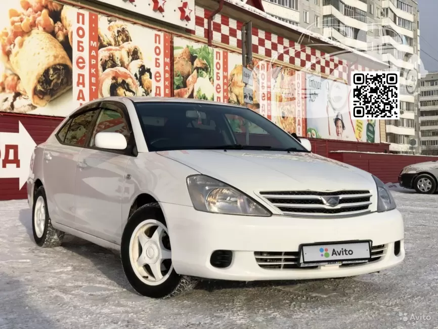 Toyota | ALLION, PREMIO (T240, AZT240, NZT240, ZZT240, ZZT245) | 040 - SUPER WHITE, PURE WHITE, SCHNEEWEISS (СОЛИД) 0