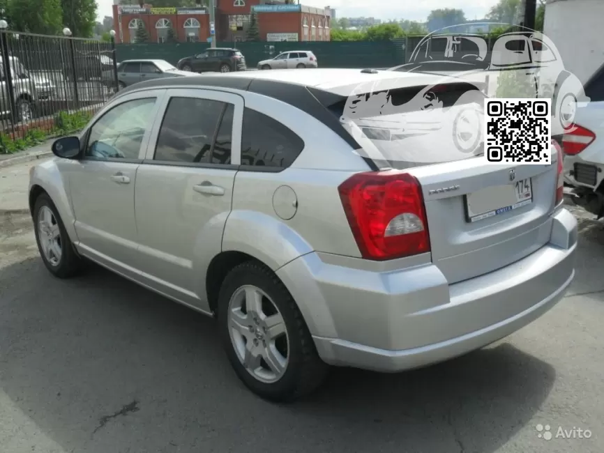 Dodge | CALIBER | S2, PS2 - BRIGHT SILVER 1