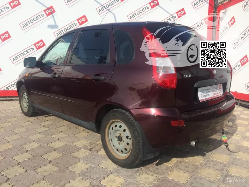 Lada | KALINA (1117, 1118, 1119) | 192 - ПОРТВЕЙН 1