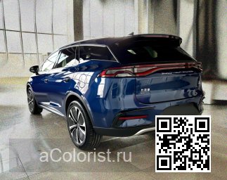 TANG EV | FM - ATARAXIA BLUE, STONY BLUE, AURORA BLUE, BLEU PIERRE 2