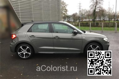 X7G, LX7G, Z7, Z7Z7, Z70E - CHRONOS GREY, CHRONOSGRAU, GRIS CHRONOS 1