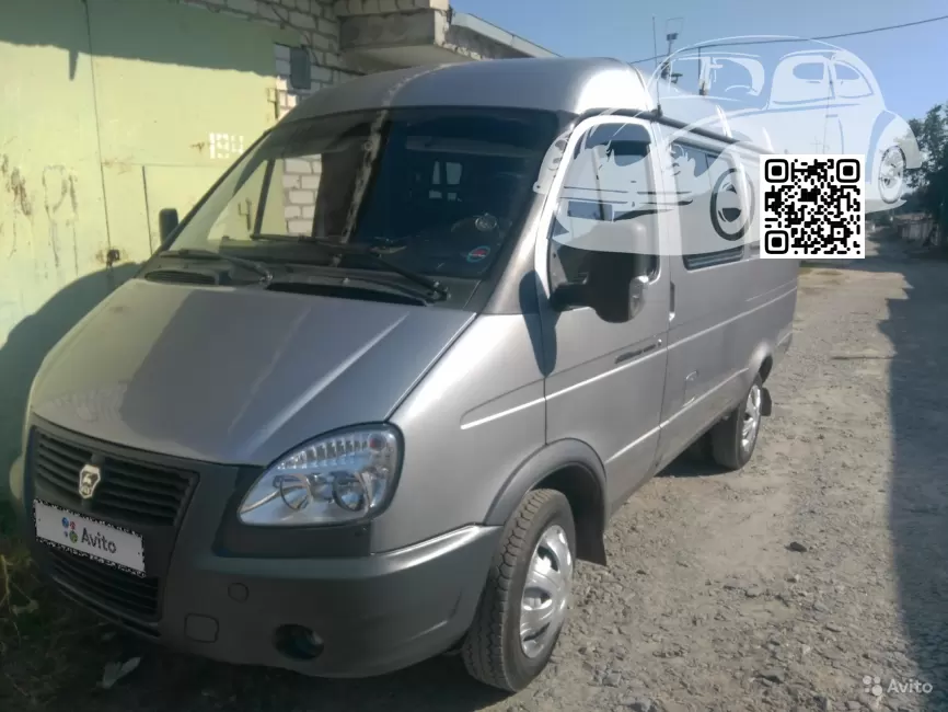 Gaz | ГАЗЕЛЬ, СОБОЛЬ, БАРГУЗИН | СИЛЬВЕР 0