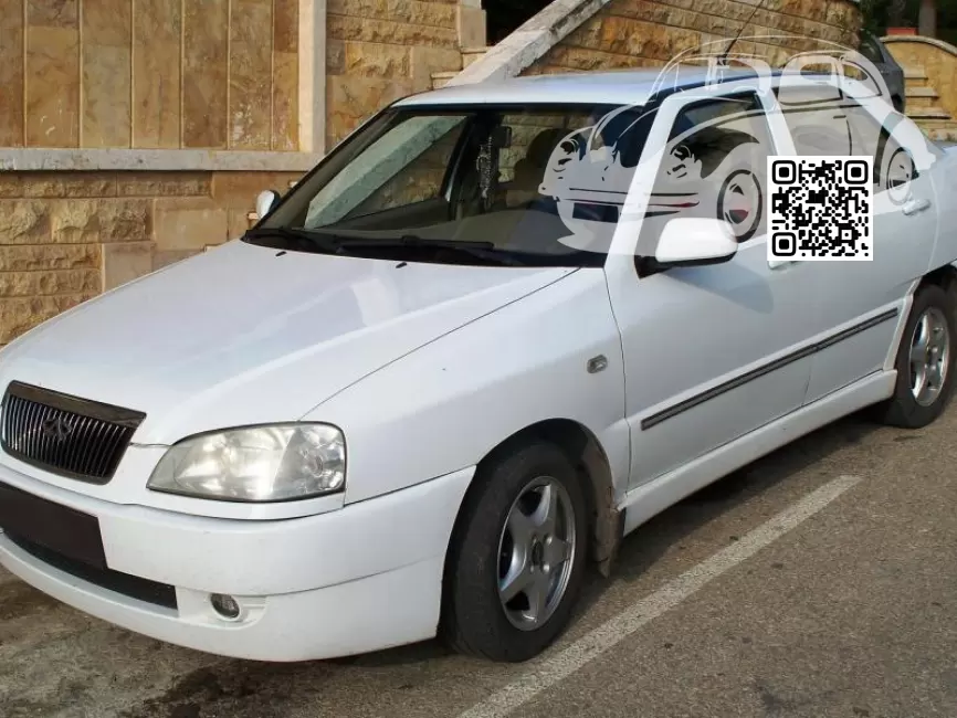 Amulet (A15) | BK - WHITE, CHERY WHITE (СОЛИД) 0