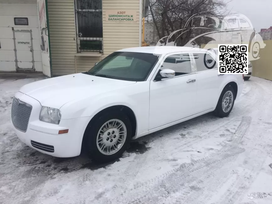Chrysler | 300C (LX) | DT1655, W7, GW7, PW7 - BRIGHT WHITE, WHITE KNUCKLE CLEAR COAT (СОЛИД) 0
