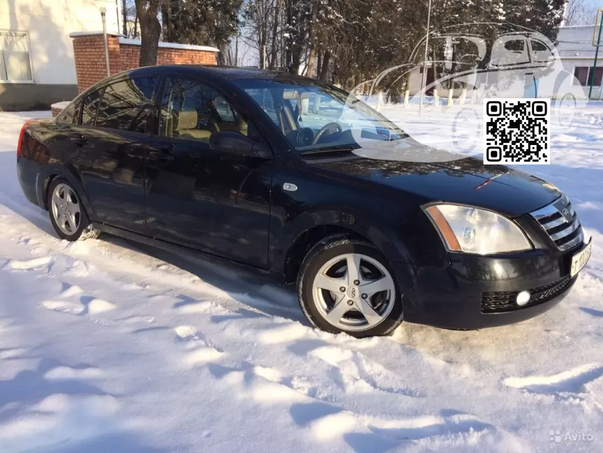 Fora, Elara (A21, A520, A516) | CB, Z4, C9Z, LC9Z, Z4Z4, 9093 - BLACK MAGIC 0