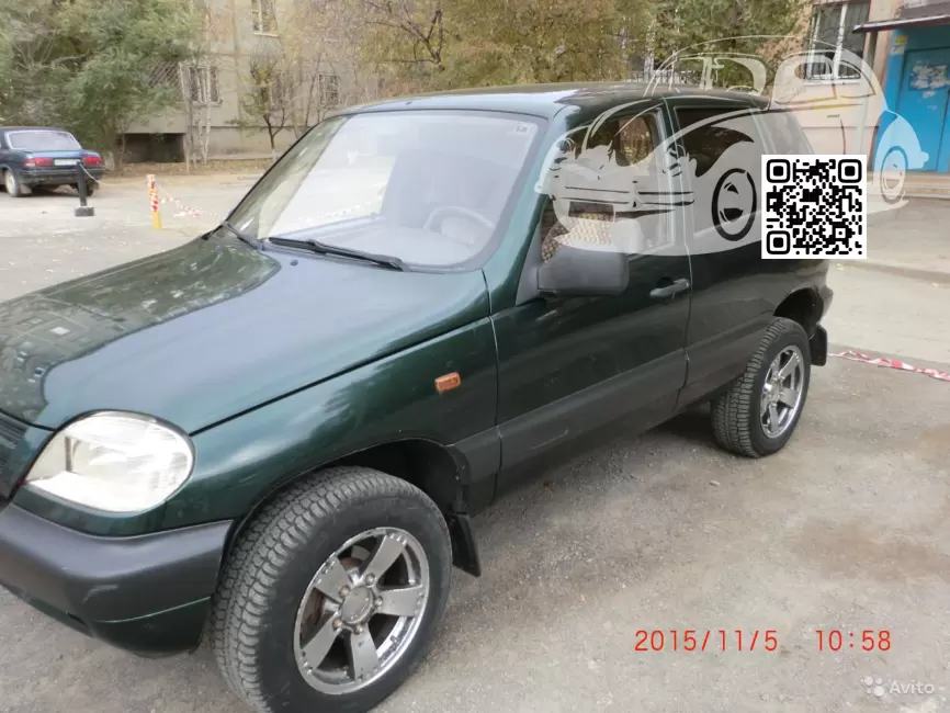 Lada | CHEVINIVA | 371 - АМУЛЕТ 0