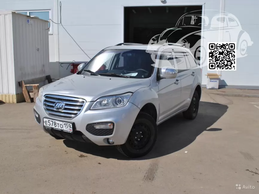 Lifan | X60 | SILVER 0