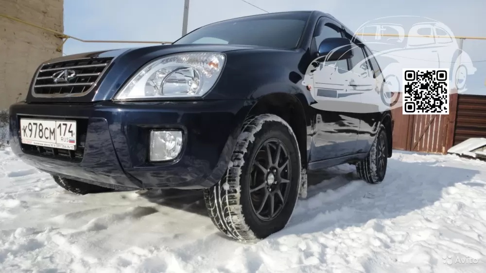 Tiggo (T11) | BLU01 - DARK BLUE 0