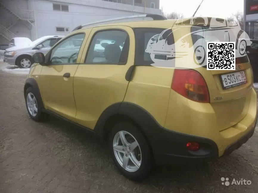 Indis (S18D) | EK - CROWN GOLD 1